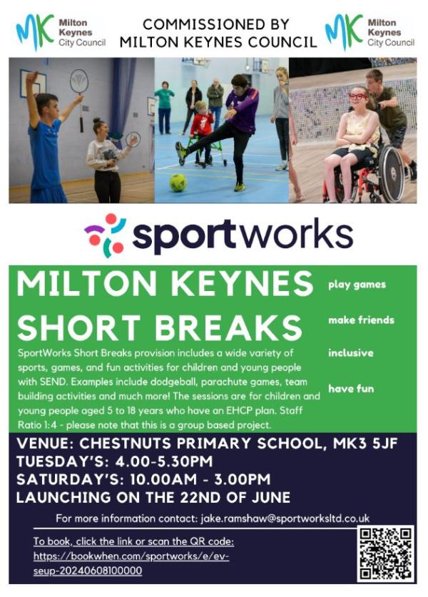 sportworks updated